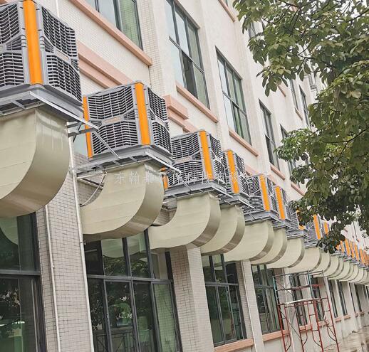 車間降溫冷風(fēng)機 車間降溫冷風(fēng)機